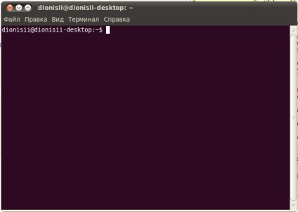 Az illesztőprogram telepítése a HP LaserJet Ubuntu Linux alatt - yachaynik - site valódi bábuk