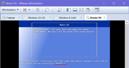 Instalați remix os pe o stație de lucru vmware a mașinii virtuale, ferestre albe