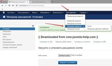 Instalarea șablonului joomla