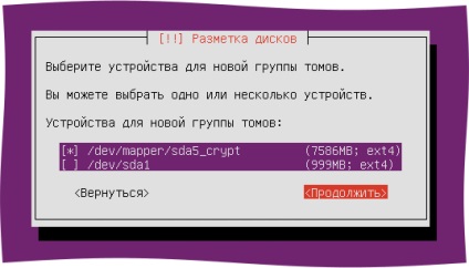 Instalarea sistemului cu criptarea întregului disc, documentația în limba rusă pentru ubuntu