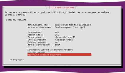 Instalarea sistemului cu criptarea întregului disc, documentația în limba rusă pentru ubuntu