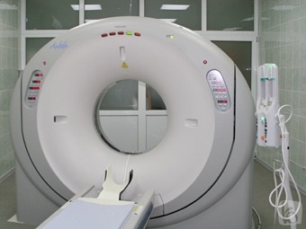Belgorod nyitott diagnosztikai központ egyedi gépek