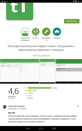 Alegeți un client torrent pentru dispozitivele Android, atorrent, ttorrent și torrentex