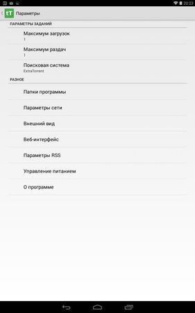 Alegeți un client torrent pentru dispozitivele Android, atorrent, ttorrent și torrentex