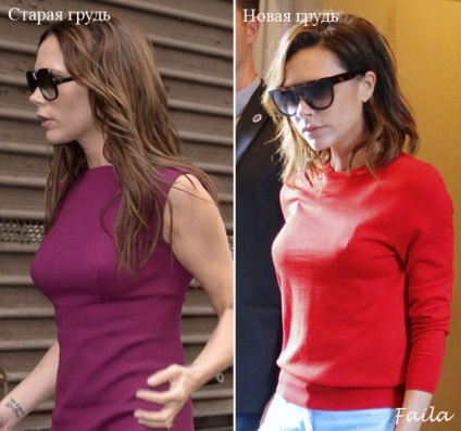 Victoria Beckham și aventurile sânilor ei, blogul faila pe site pe 16 mai 2017, o bârfă