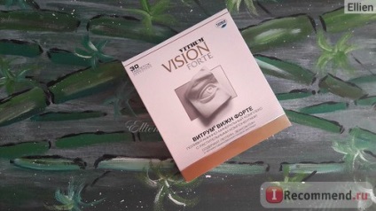 Vitamine unipharm vitrum vision forte - 