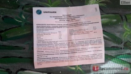 Vitamine unipharm vitrum vision forte - 