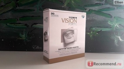 Vitamine unipharm vitrum vision forte - 