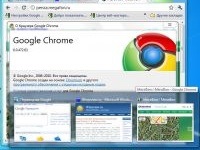 Lehetővé teszi a kijelző a lapok Google Chrome Windows 7 tálca
