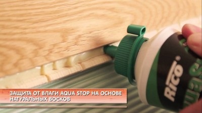 Ceară pentru tipuri laminate, scop și aplicare