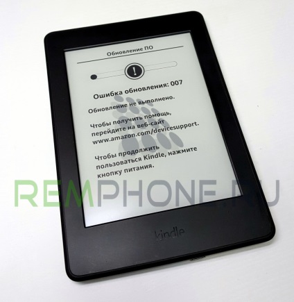 Restaurare bootloader pe o carte electronică Amazon Kindle paperwhite 3 touch, eroare de actualizare