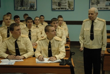 Posibilitatea de formare în departamentul militar