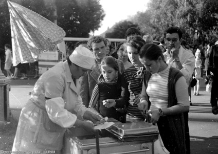 Întoarcere - Disneylandul sovietic