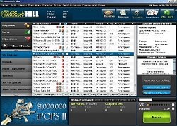 A William Hill felülvizsgálata pókerterem William Hill - bónuszok, ingyenes letöltés