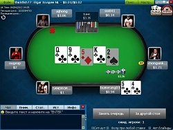 William Hill - camera de poker William Hill - power-ups, descărcare gratuită