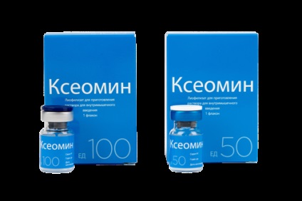 Xeomin (xeomin)