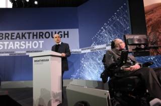 Hawking și millerul vor să trimită sonde la serviciul alfa centauri - BBC