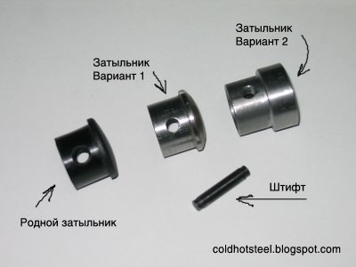 Топла и модернизация стомана IL-53 метра