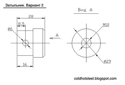 Modernizarea oțelului rece și cald Izh-53m