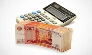 Conspirația pentru a citi puterea bărbatului sau pentru a avea încredere în soție