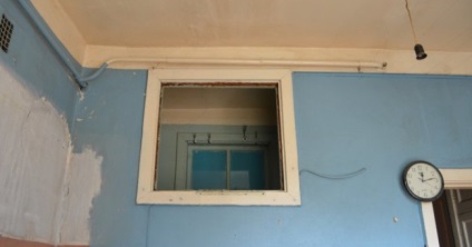 Am observat că în casele vechi există o fereastră între bucătărie și baie și de aceea! În lumea de interesant