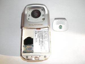 Замяна мобилен телефон Sony Ericsson W300i струйка