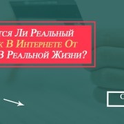 Заробіток на принтері як принтер може стати джерелом доходу