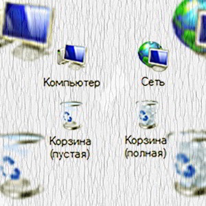 Desktop iconițe Windows 7 acasă de bază, busola