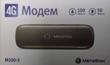 Zte mf823 (megaphone m100-3)