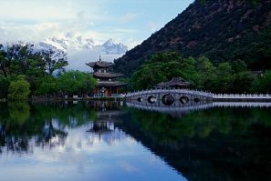13 moduri de a descoperi Yunnan - rusia geografică națională