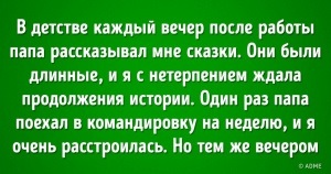 15 Наших речей, які не понять іноземцю