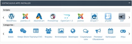 2 moduri de instalare a joomla