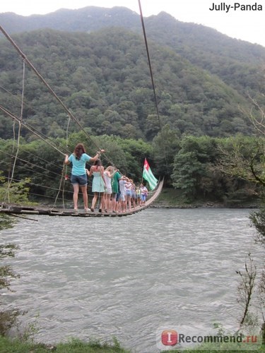 Abhazia, rica lacului - 