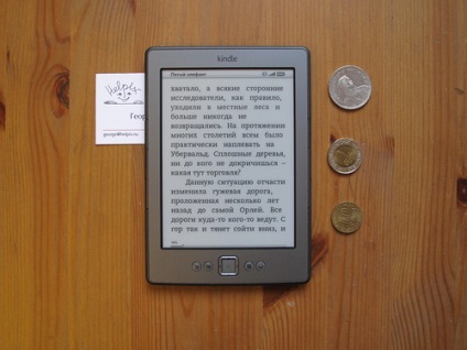 Amazon Kindle 4 wi-fi - revizuirea cititorului-criminal