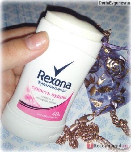 Antiperspirant - pulbere uscată rexona creion - 