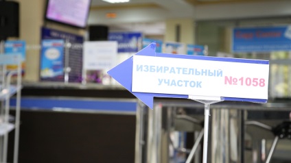 Több mint negyede a választópolgárok már szavazott Ingusföldön