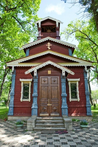 Biserica Sf. Pantelimon