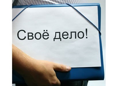 Що робити, якщо дитина нікуди не вступив будь дизайнером свого життя