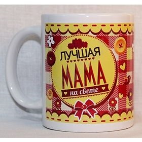 Ce să dăm soacrei - idei de cadouri originale