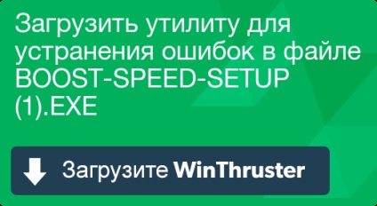 Ce este boost-speed-setup (1)
