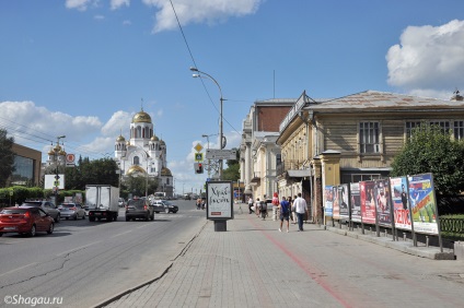 Atracții ale liniei roșii Ekaterinburg
