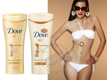 Dove summer glow автозагар