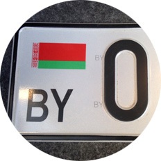 Fehérorosz ismétlődő számok és jelek száma Belarus Moszkvában