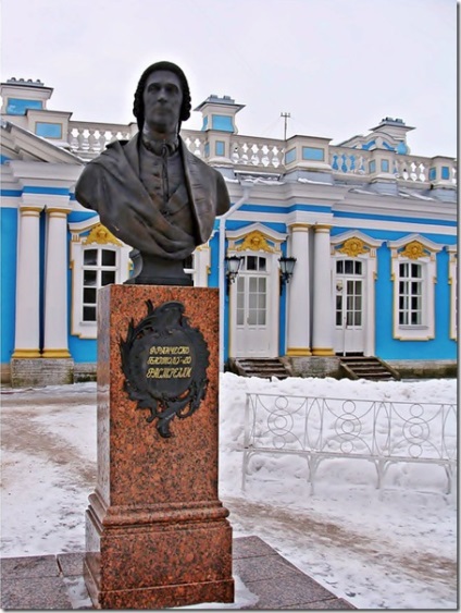 Catherine Palace