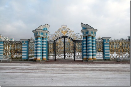 Catherine Palace