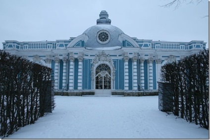 Catherine Palace