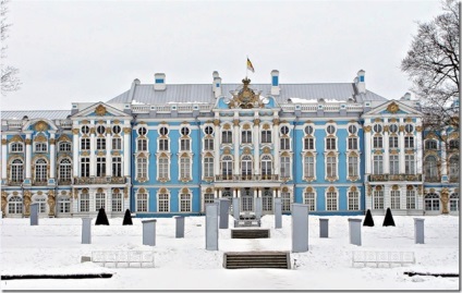 Catherine Palace