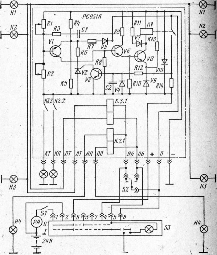 Elektronikus Flasher