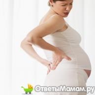 Dacă pelvisul este dureros în timpul sarcinii, trebuie să consultați un medic