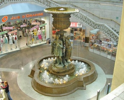 Fountain tk 